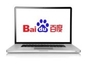 baidu-graphic